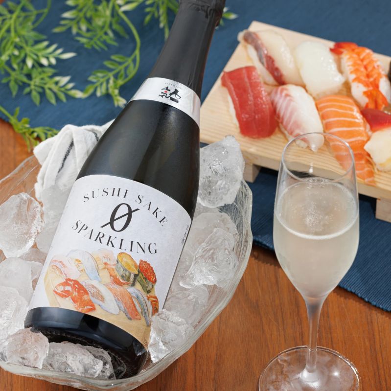 本格スパークリング清酒「SUSHI SAKE 0 SPARKLING ORGANIC」