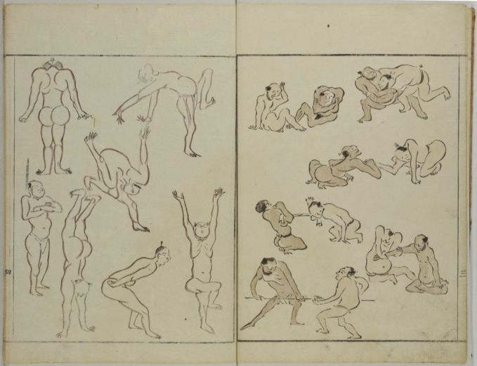 北尾政美「略画式」