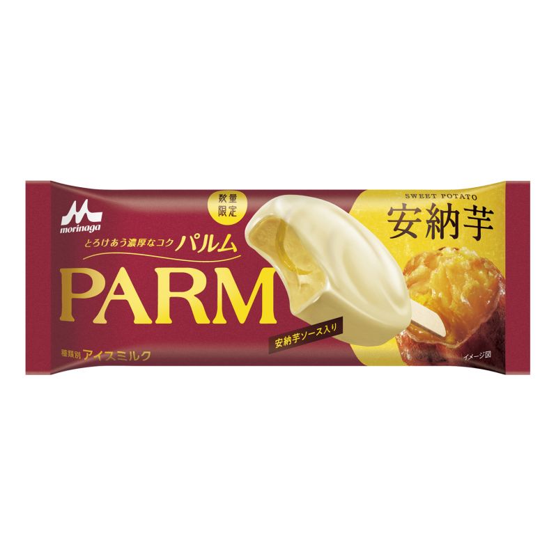 PARM 安納芋 （1本入り）
