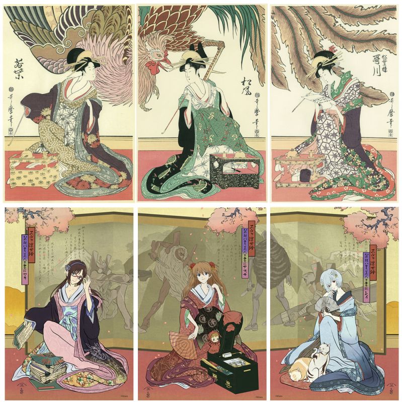 エヴァ浮世絵 箱根八里美人三画揃