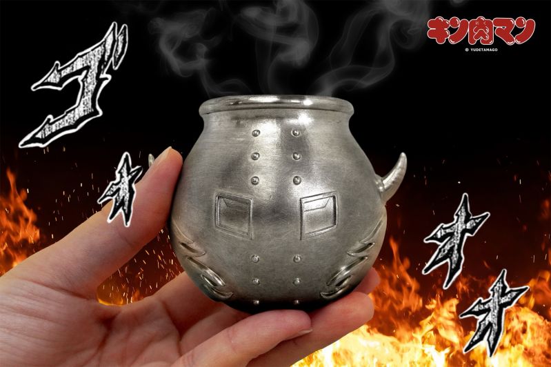 悪魔将軍型ぐい吞み 鬼出しの釜