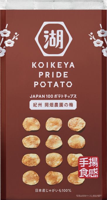 KOIKEYA PRIDE POTATO 手揚食感 紀州 岡畑農園の梅