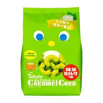 キャラメルコーン・抹茶ミルク味