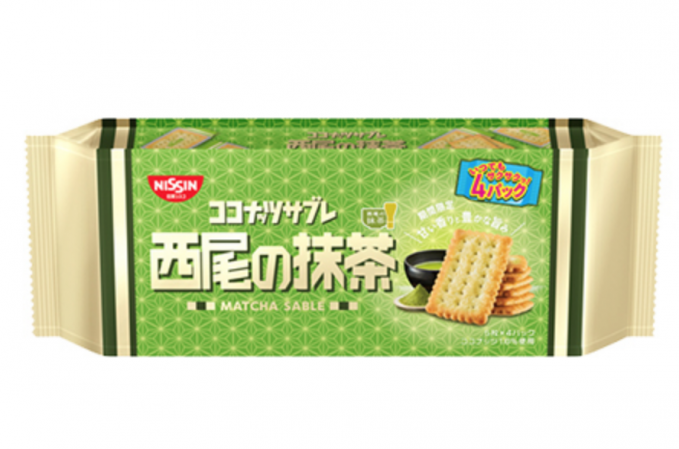 ココナッツサブレ <西尾の抹茶>