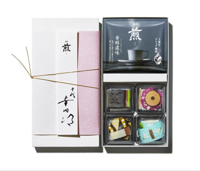 わがしばなし