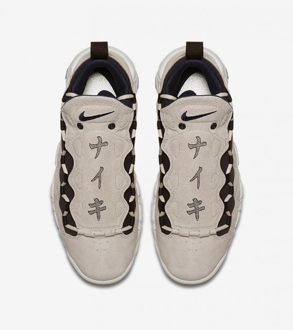 NIKE AIR MORE MONEY（ナイキ エア モア マネー）