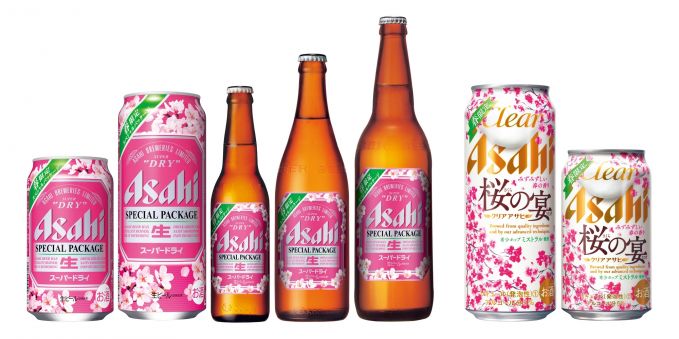 アサヒビール スペシャルパッケージ 2018