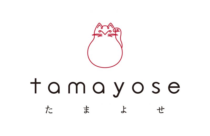 tamayose