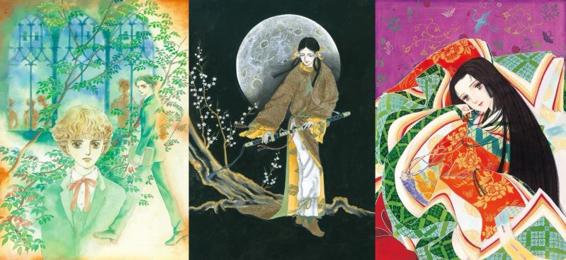 企画展「少女漫画・インフィニティ　萩尾望都×山岸凉子×大和和紀 三人展」