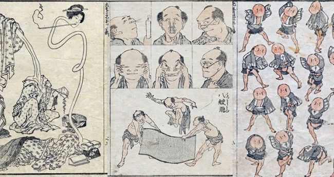 北斎漫画～森羅万象のスケッチ
