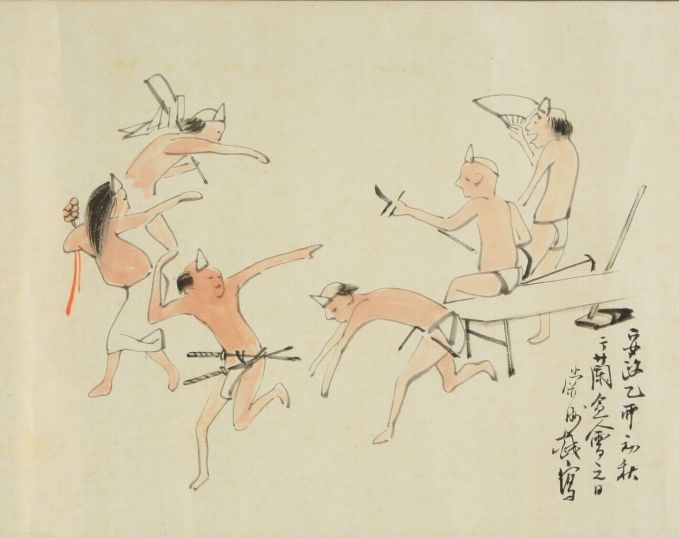 地獄絵巻
