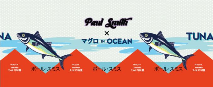 Paul Smith × マグロ in OCEAN