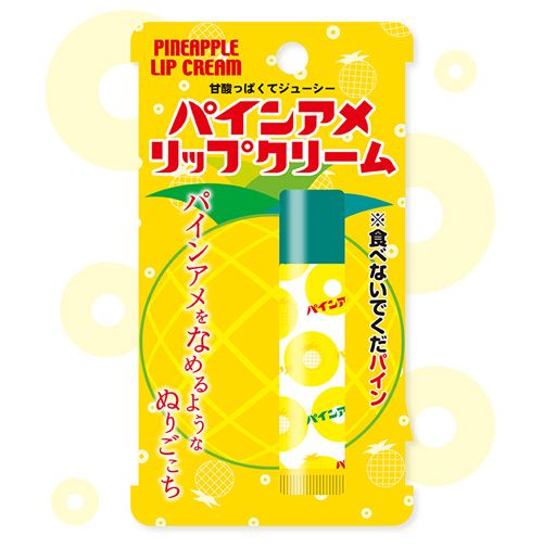 パインアメリップクリーム