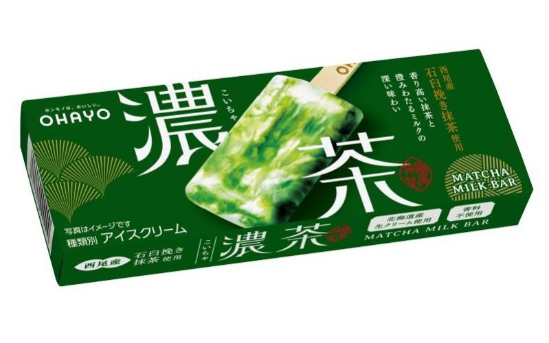 「濃茶」アイスバー