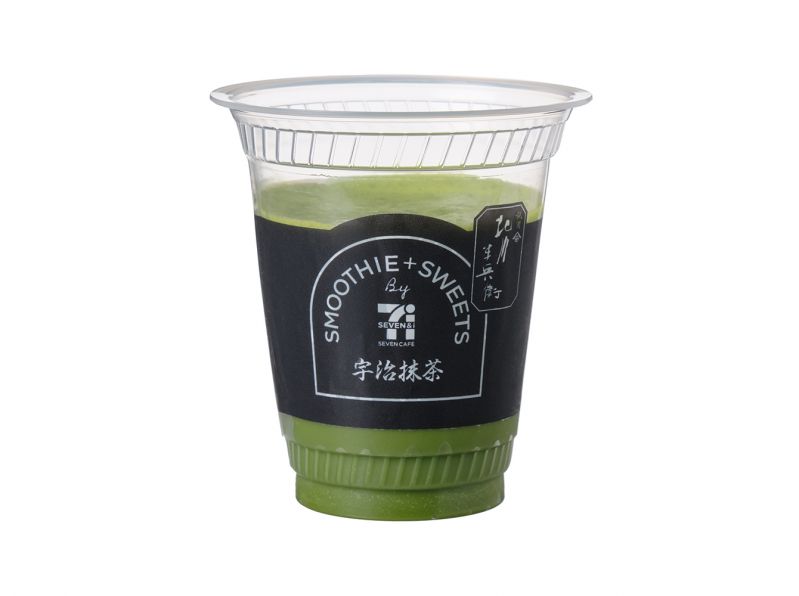 セブン‐イレブン「宇治抹茶スムージー」
