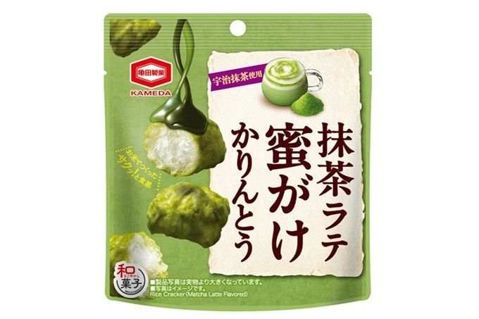 抹茶ラテ 蜜がけかりんとう