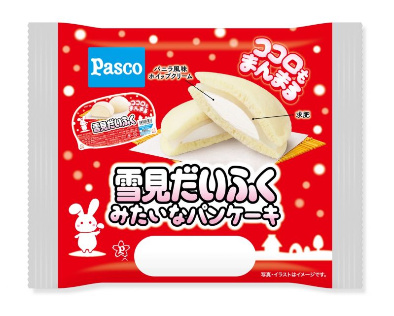 雪見だいふくみたいなパンケーキ