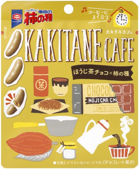 亀田の柿の種 ほうじ茶チョコ
