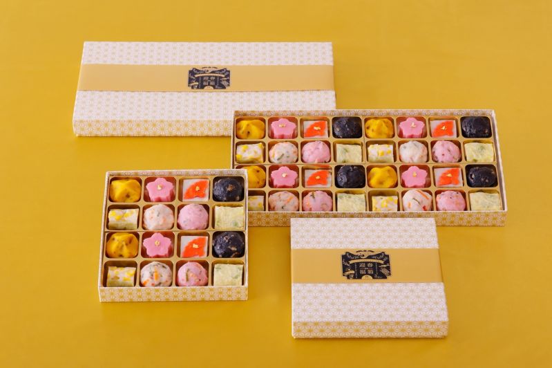 「トリュフチョコみたいなさつま揚げ」お正月限定アソートギフト「迎春福箱」