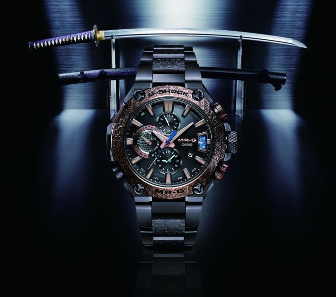 G-SHOCK MRG-G2000HA