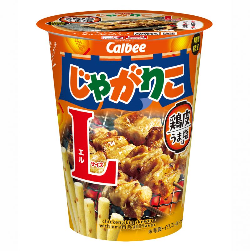 じゃがりこ 鶏皮うま塩味Lサイズ