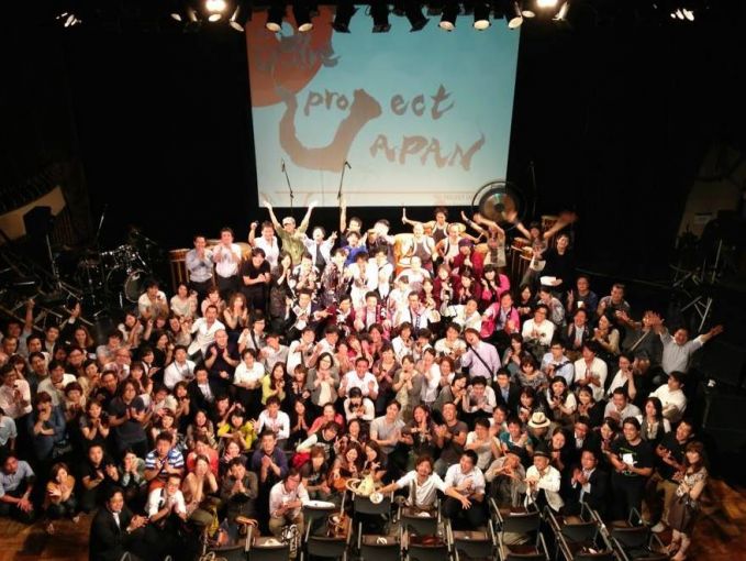 肉と日本酒の祭典「THE PROJECT JAPAN」
