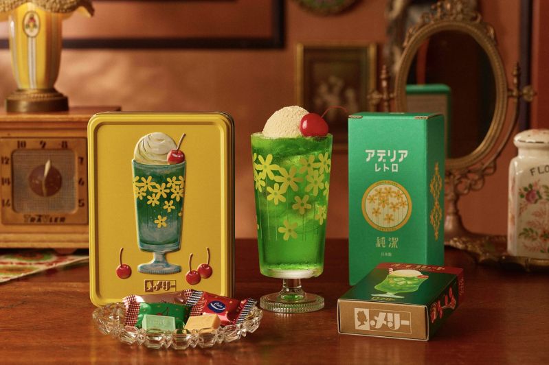 はじけるキャンディチョコレート。 × アデリアレトロ