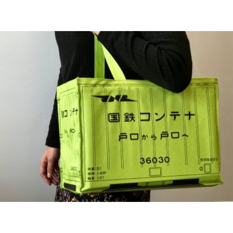 国鉄コンテナバッグ