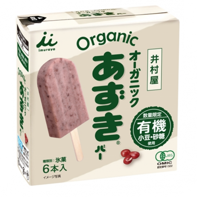 オーガニックあずきバー