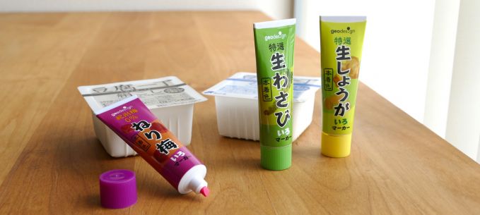 わさびいろマーカー