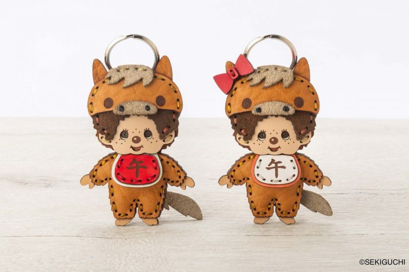 OJAGA DESIGN モンチッチ 干支（午）キーホルダー