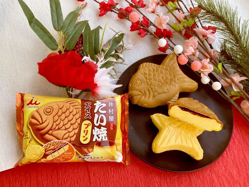 たい焼アイス　プリン