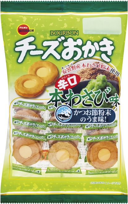 チーズおかき本わさび味