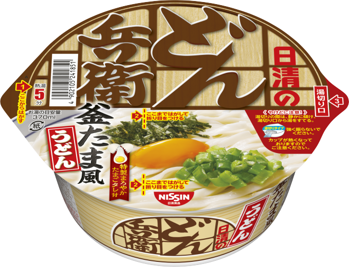 日清のどん兵衛 釜たま風うどん