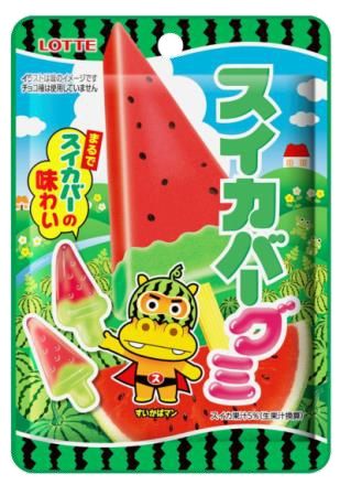 スイカバーグミ