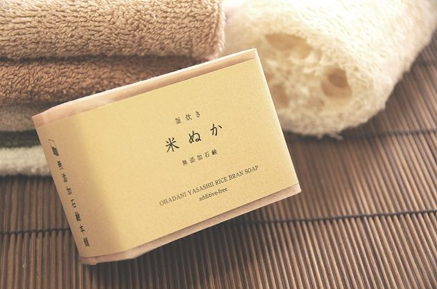 無添加石鹸本舗