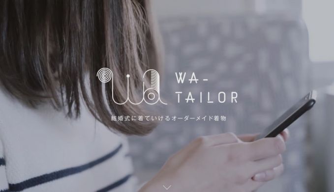 WA TAILOR