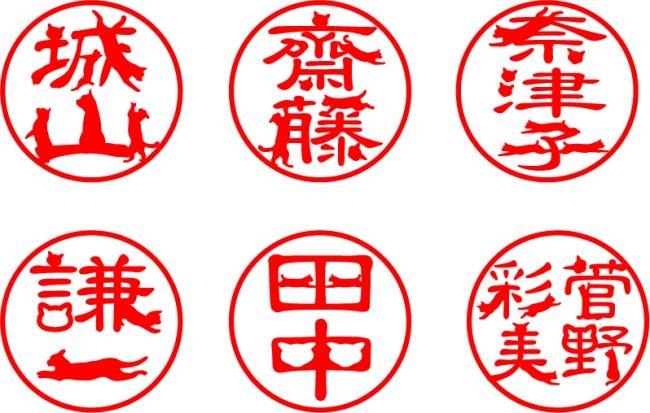 猫まみれの印鑑「超ニャン鑑」