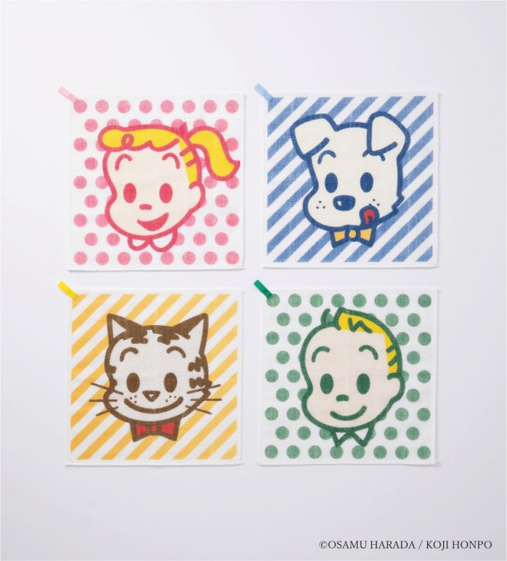 OSAMU GOODS かや織ふきん