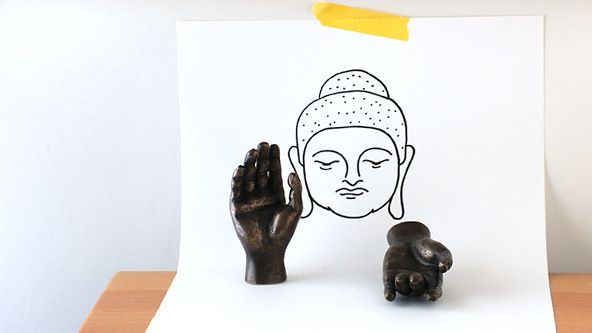 insouウエイト
