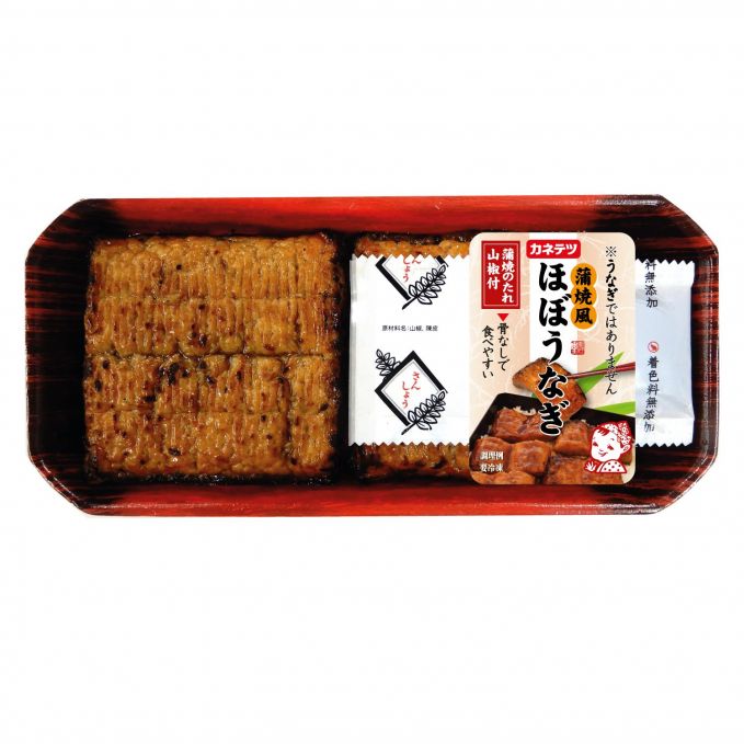 ほぼうなぎ