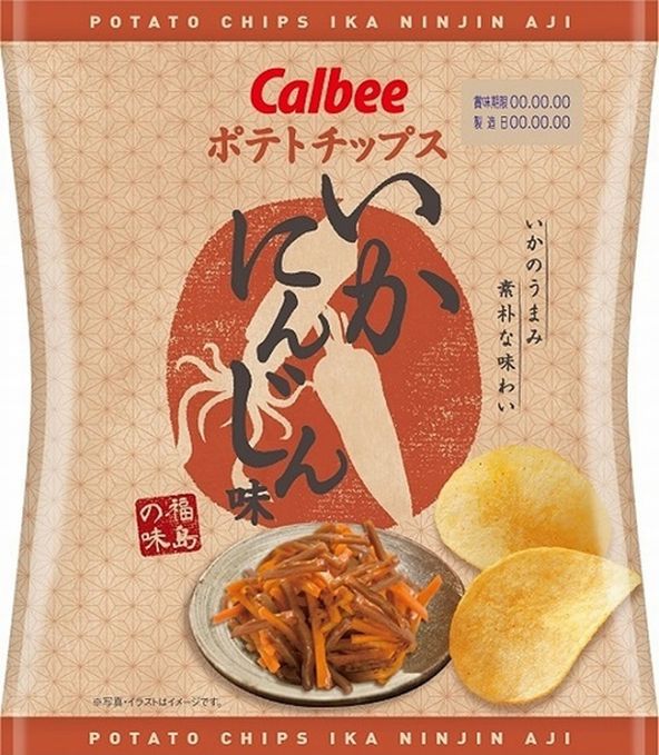 ポテトチップス いかにんじん味