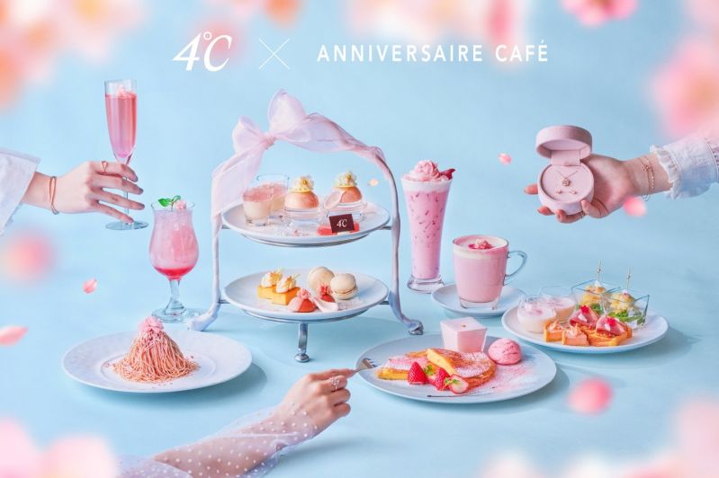 スイーツフェア『SAKURA Sweets Collection』