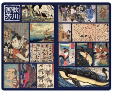 郵便局限定「浮世絵シリーズ」