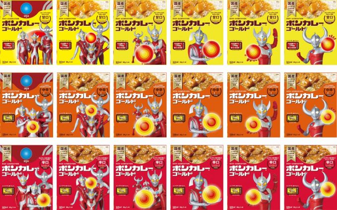 ボンカレーゴールド ウルトラマン特別パッケージ