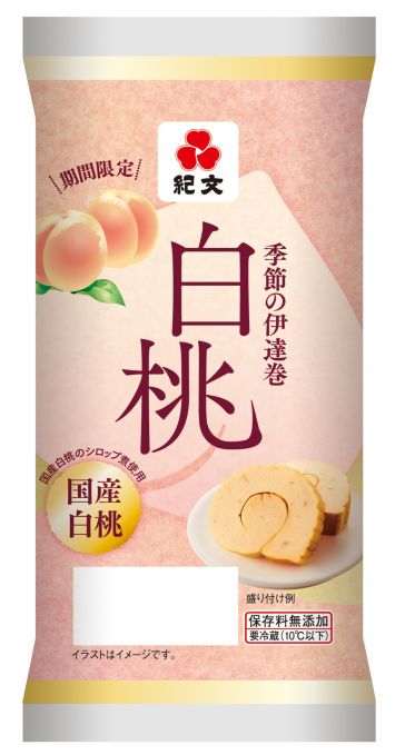 季節の伊達巻 白桃