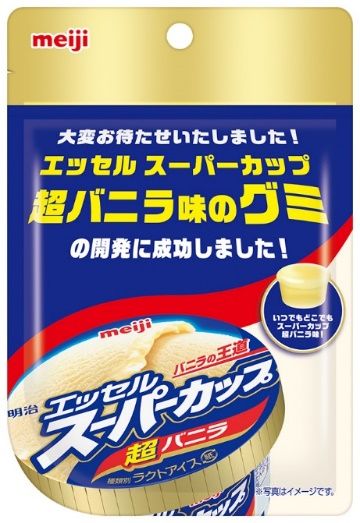 エッセルスーパーカップ超バニラ味グミ