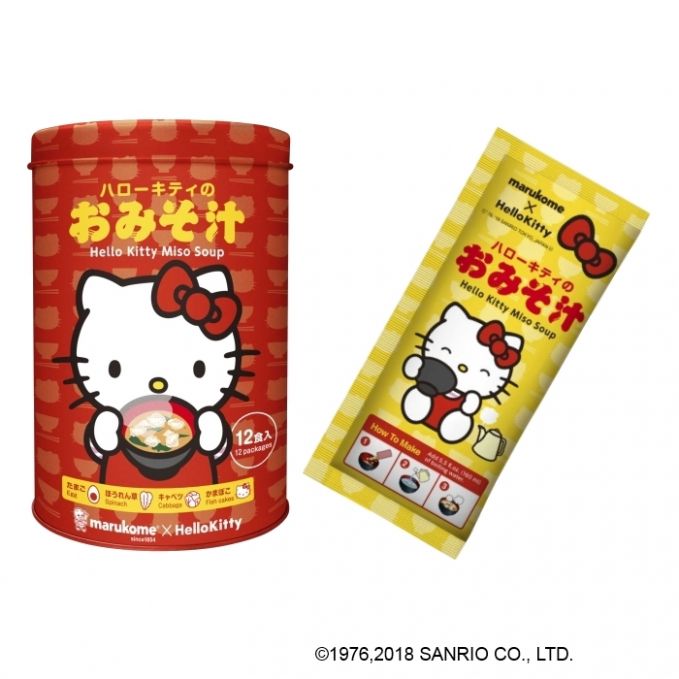 ハローキティのおみそ汁