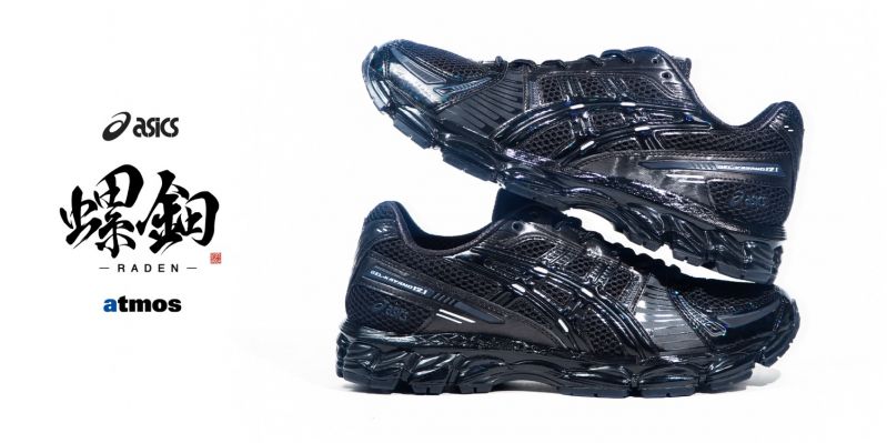 atmos『GEL-KAYANO 12.1 “RADEN(螺鈿)”』
