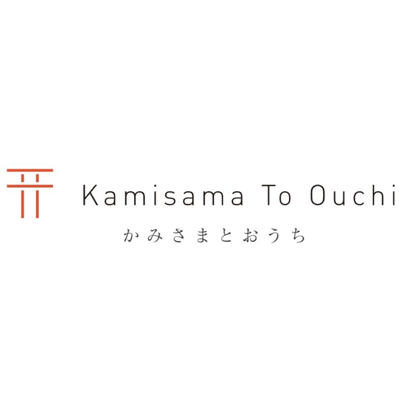 「かみさまとおうち」モダン神棚・神具・縁起物